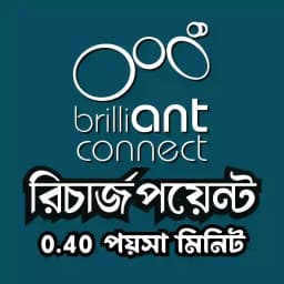 Brilliant Connect Recharge