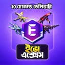 EVO ACCESS — top up online
