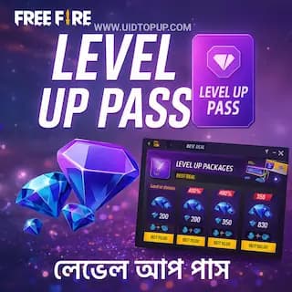 Level Up Pass