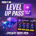 Level Up Pass — top up online